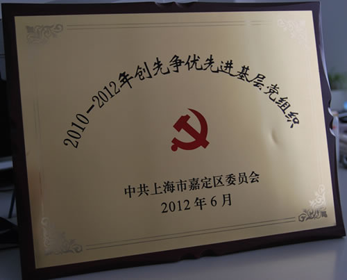 2010-2012ζȽ㵳֯