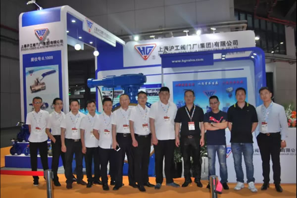 上海沪工阀门厂参加第五届 FLOWEX CHINA 上海国际泵管阀展 图2