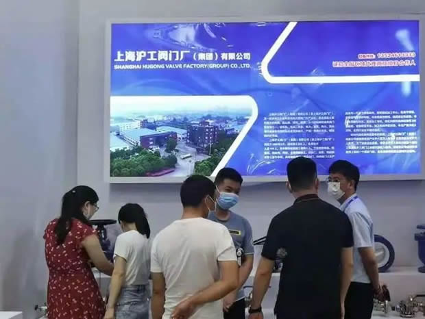 2021年上海沪工阀门厂中国环博会成都展精彩回顾（图4）